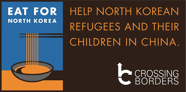 Crossing Borders - Eat for North Korea