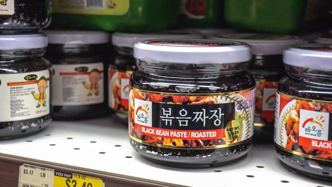 Must Have Korean Ingredients  Items to Buy at Korean Grocery Store —  ahnest kitchen