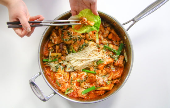 Spicy Chicken Stir-Fry (Dakgalbi: 닭갈비)