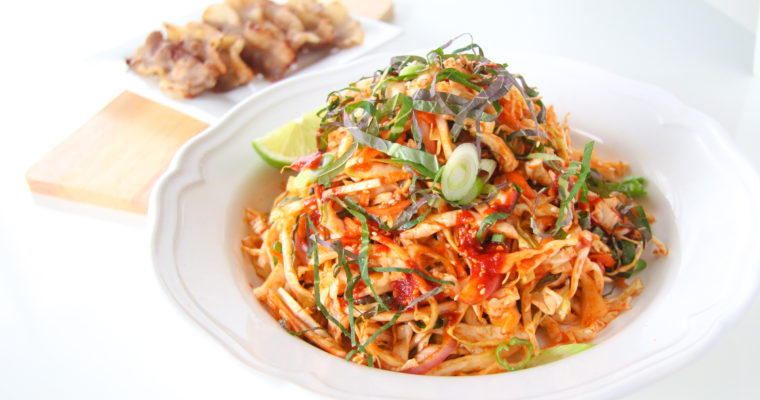 Korean Cole Slaw